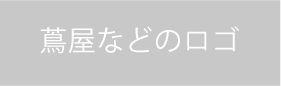 サンプル