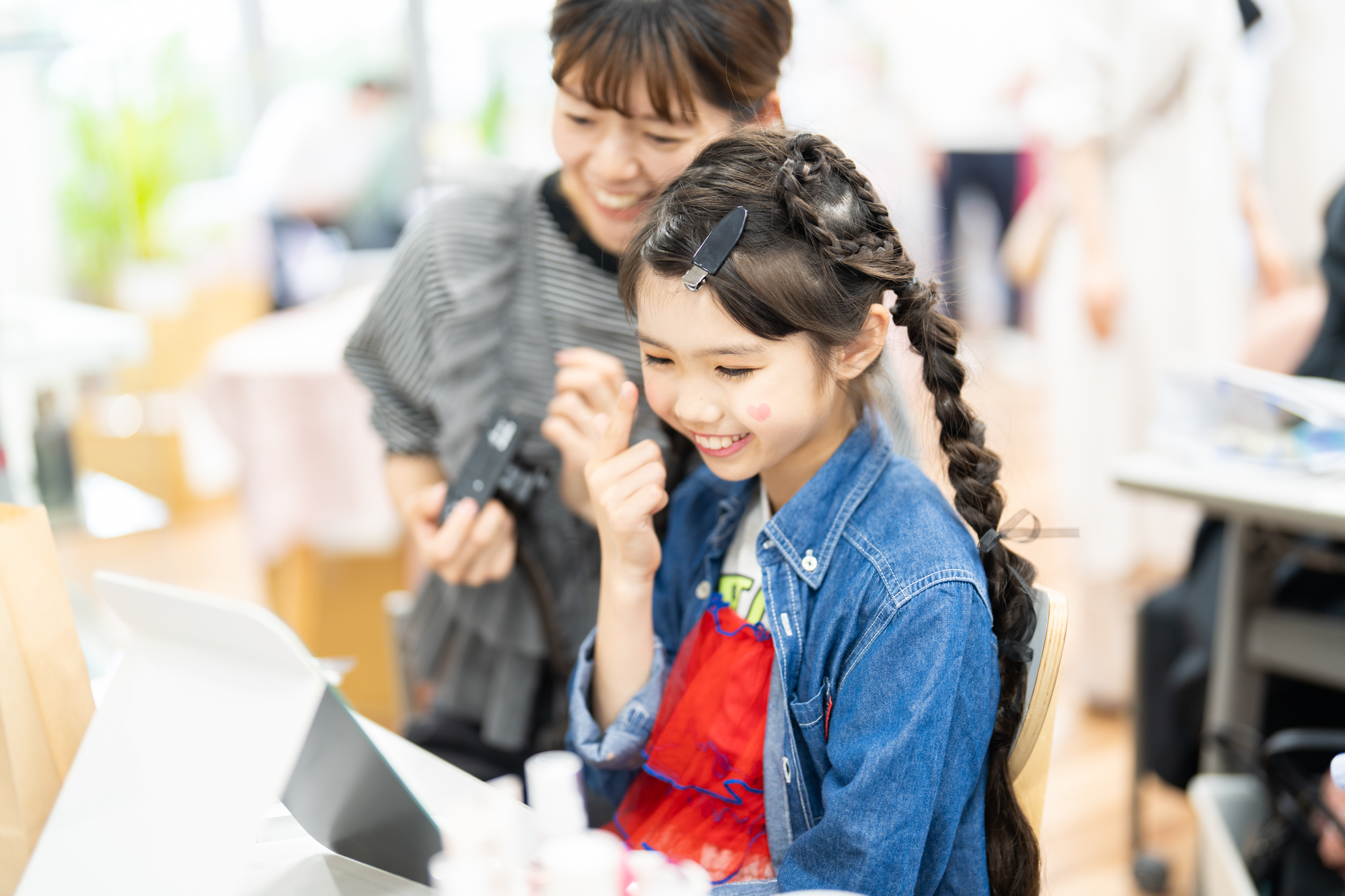 新学期